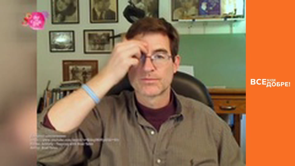 Сезон 4, Выпуск 27, часть 4