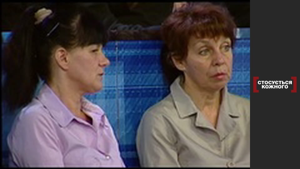 Матерінський обов'язок.