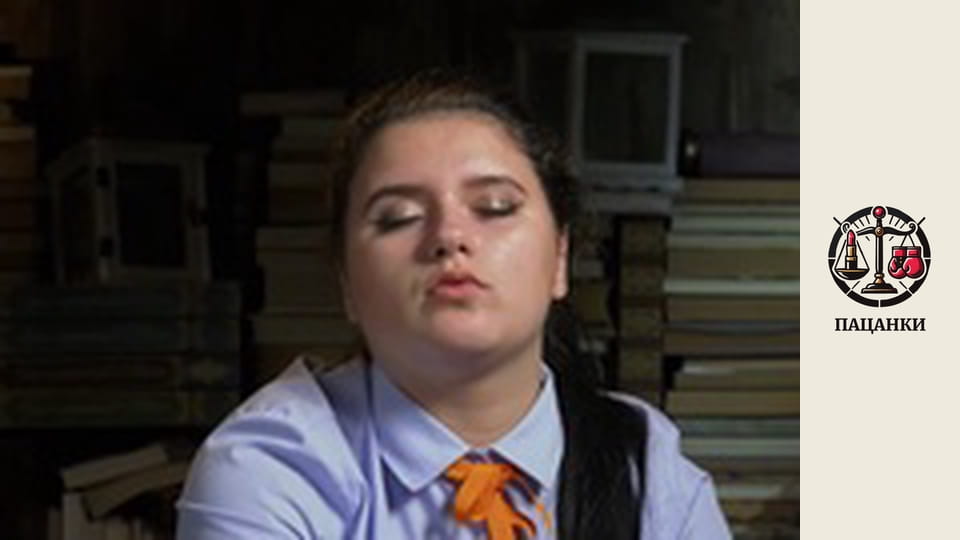 Сезон 4, Випуск 7