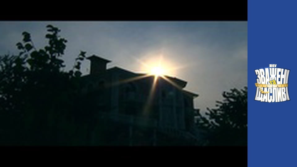 Weighty and happy, Season 4 Episode 5 Part 2