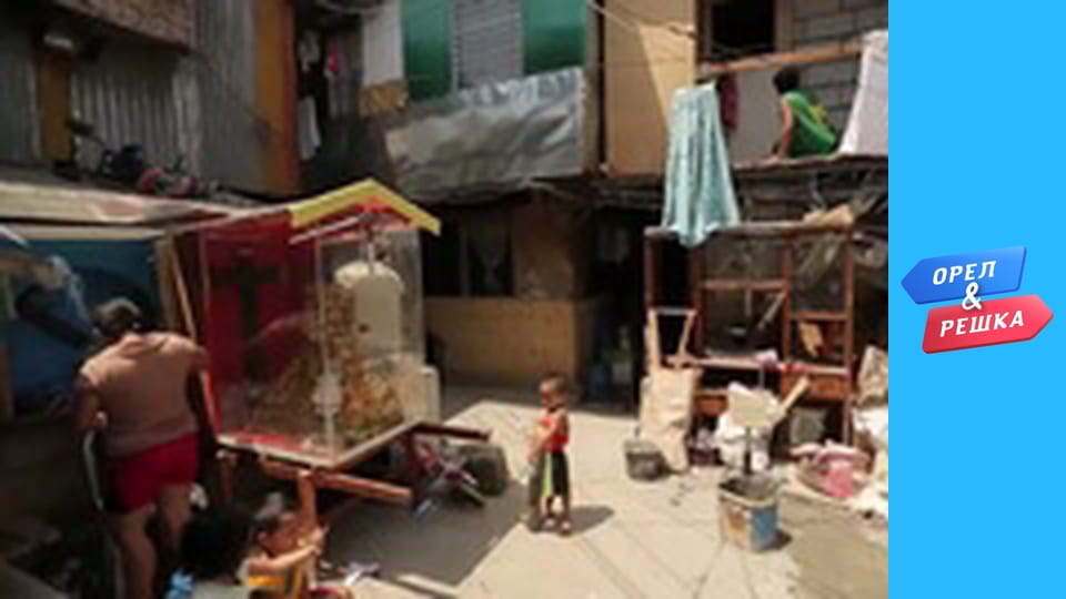 Шоппинг 3 сезон - выпуск 32