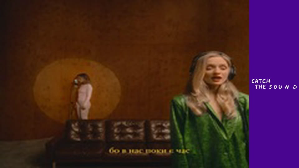 Я Тоня — Ким я стану?