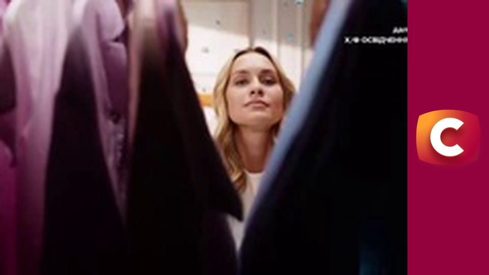 Х/ф "Освідчення".