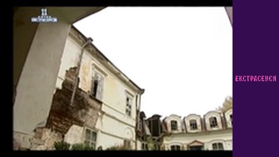 Сезон 11, Випуск 8, Частина 1