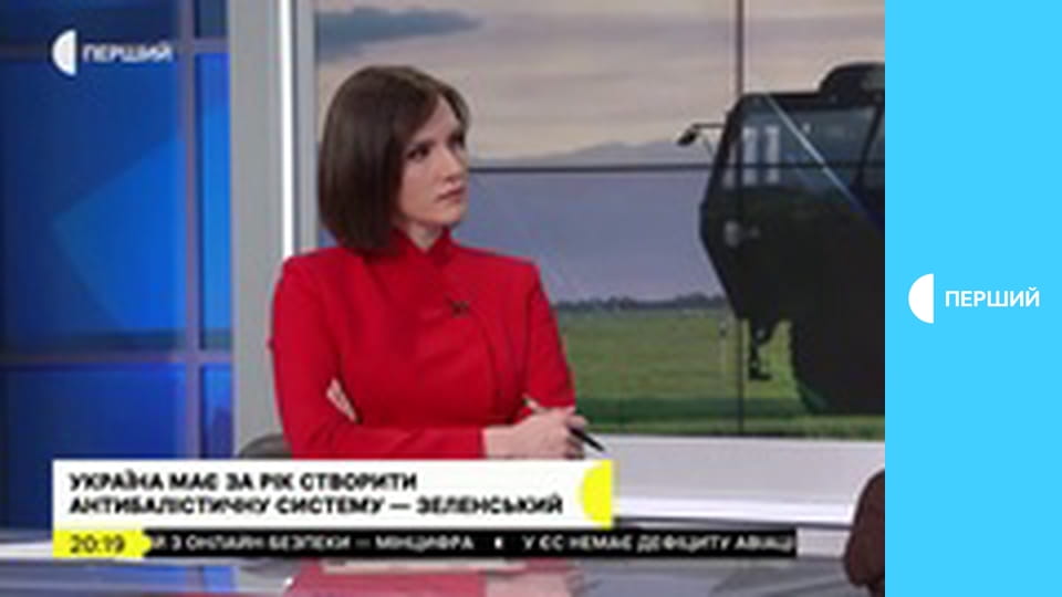 Суспільне Студия. Информационный проект. Прямой эфир.