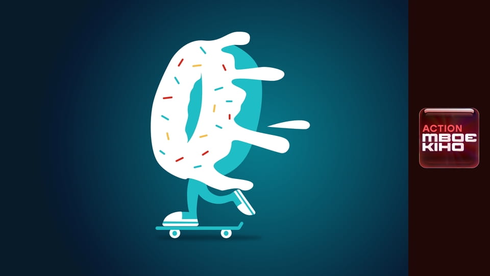 Х/ф "Видение бабочки".