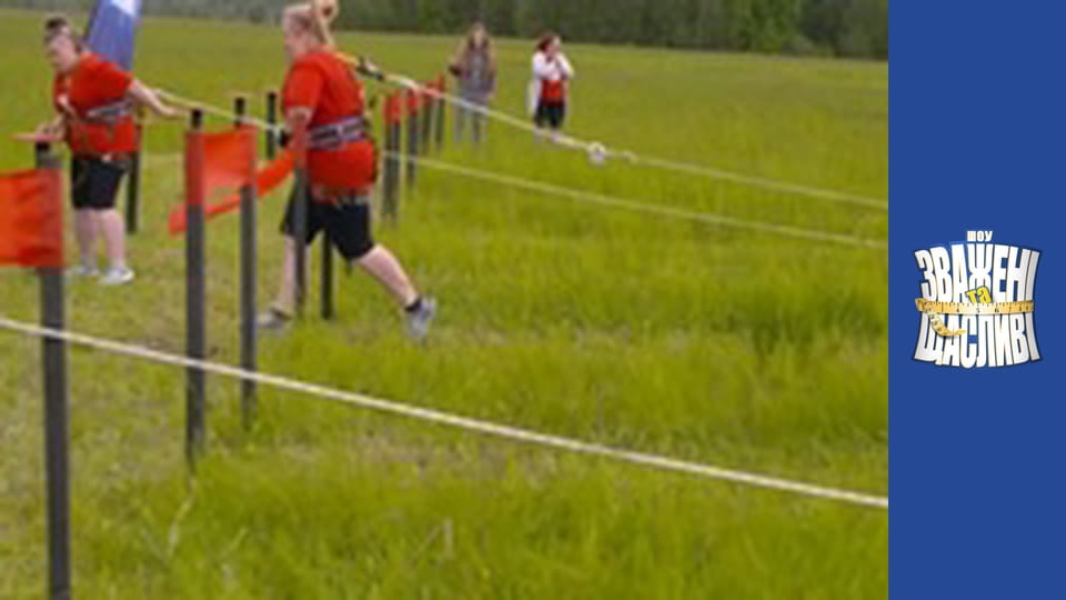 Взвешенные и счастливые, Сезон 6 Выпуск 5 Часть 4