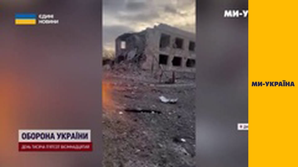 "Единые новости". Телемарафон.