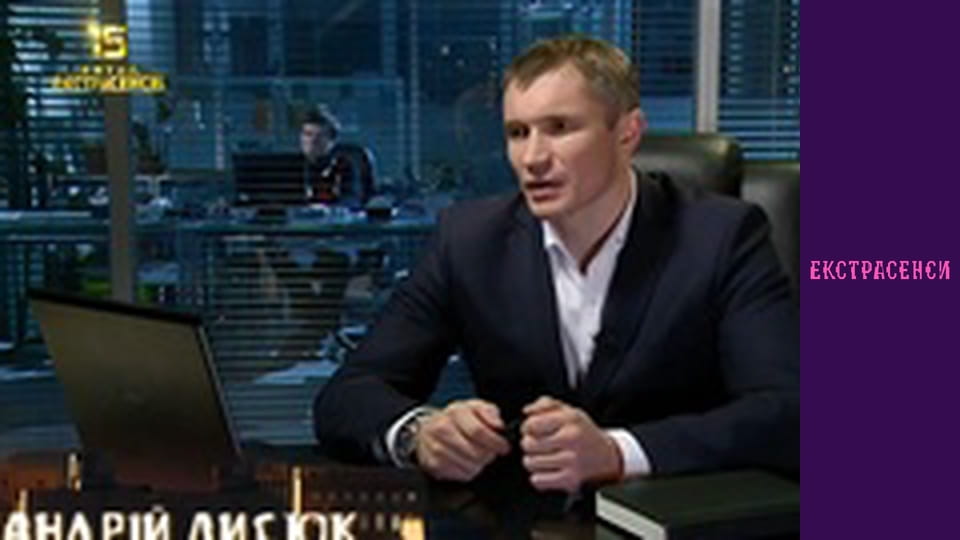 Сезон 15, Випуск 11, Частина 3