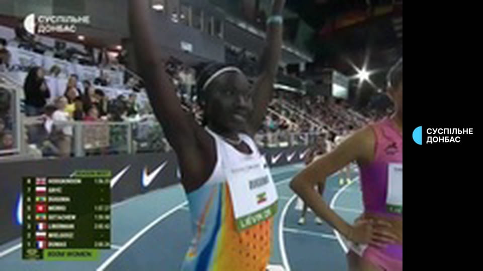 Суспільне Спорт. Новини.