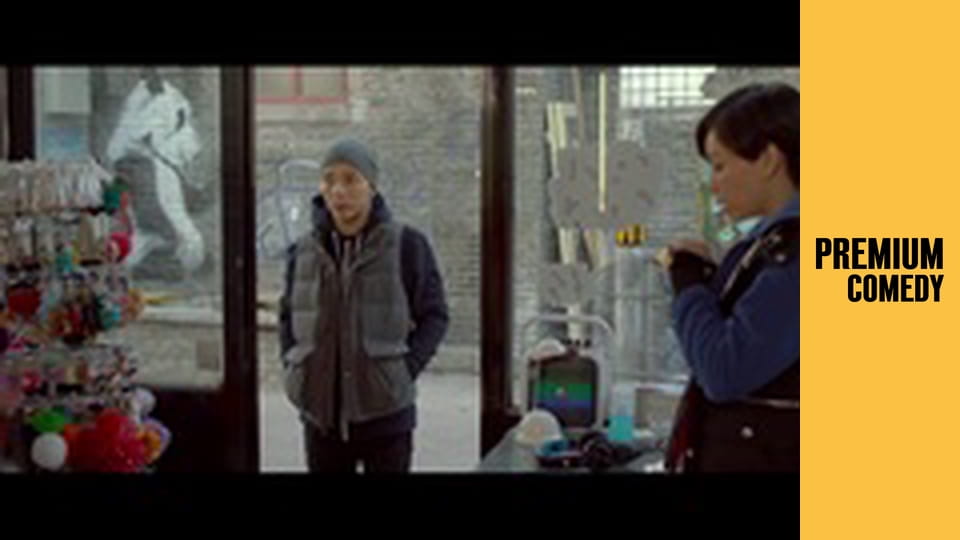 Step Up: Year of the Dance