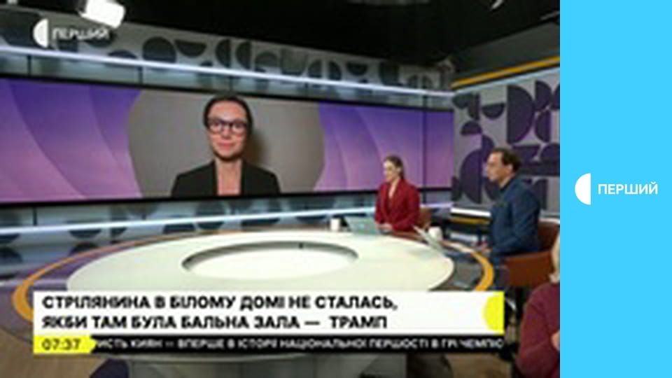 Суспільне Студія. Інформаційний проєкт. Наживо.