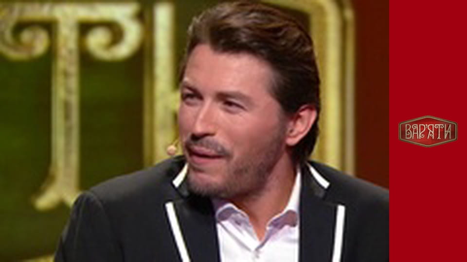 Вар'яти - Сезон 4 Cерія 3