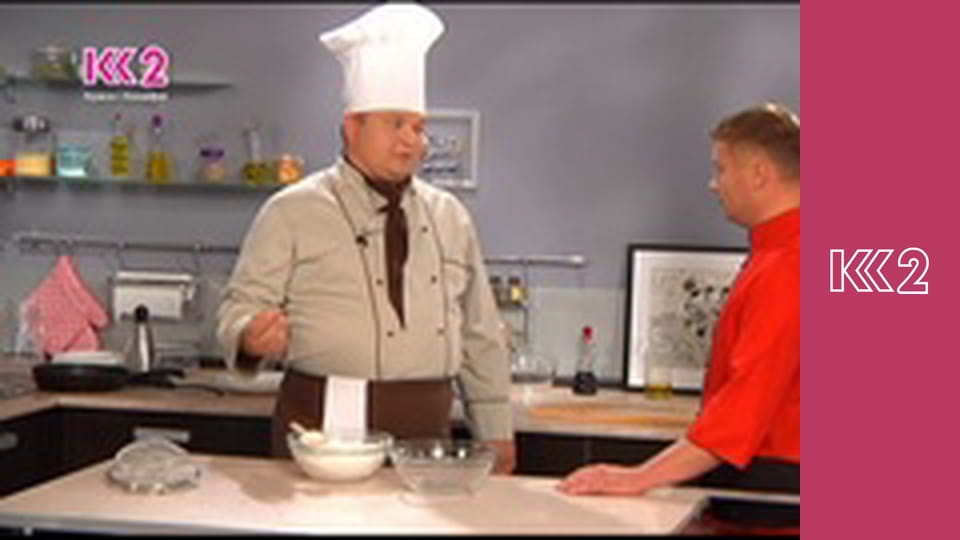 Удачний проект S2E59