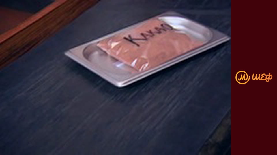 Сезон 7, Випуск 13, Частина 2