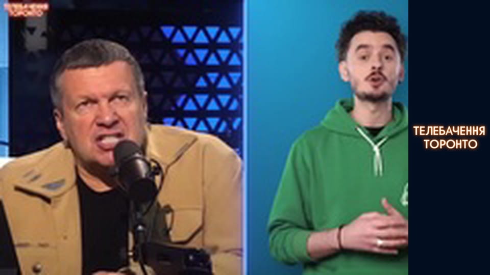 Російсько-Українська війна - серія 143