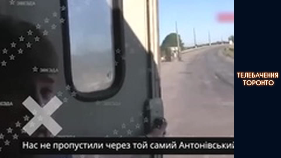 Russian-Ukrainian war - episode 65