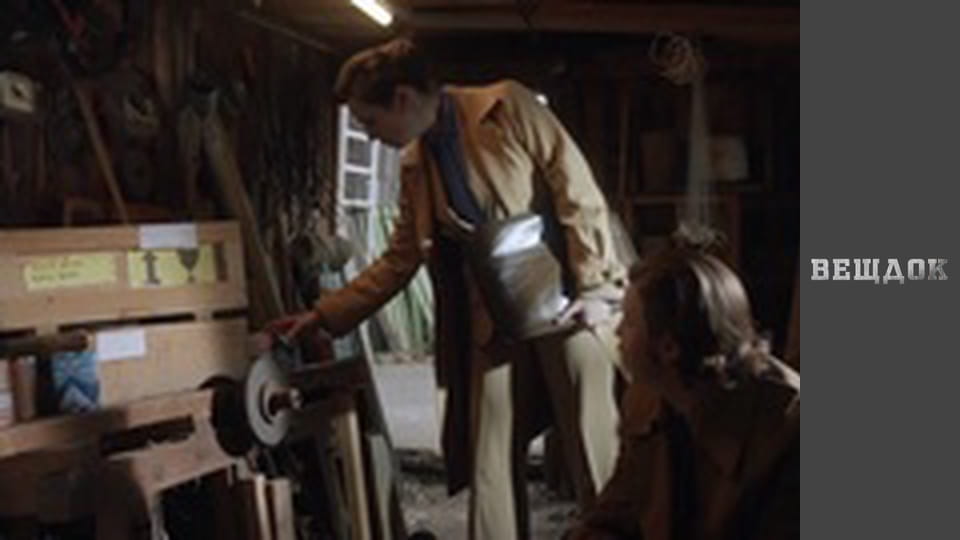 Речдок. Сезон 10 - серія 56