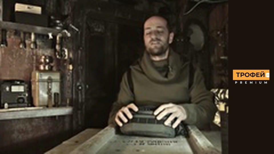 Адаптер. Серiя 46