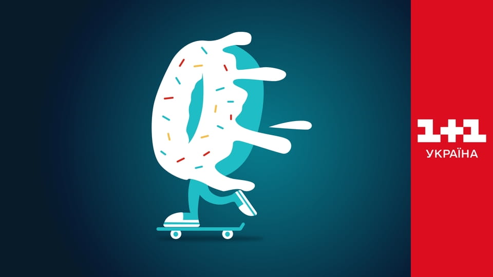 Різдвяний вечір ТСН E1