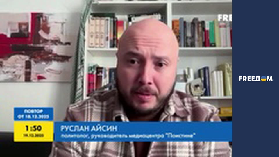 Марафон "FreeДОМ" UA.