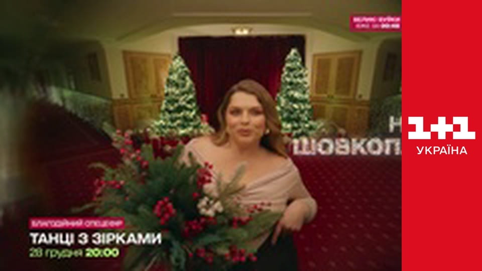 Великі Вуйки