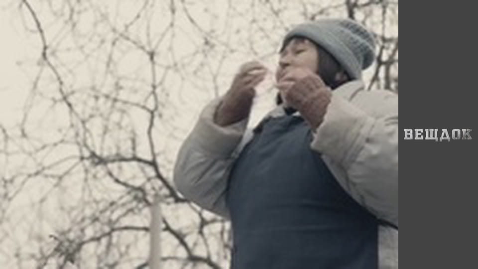 Вещдок. Сезон 11 - серия 57