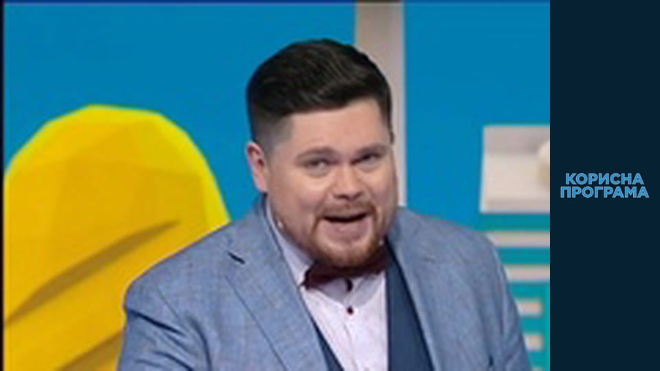 Helpfull program, Season 2, Episode 85