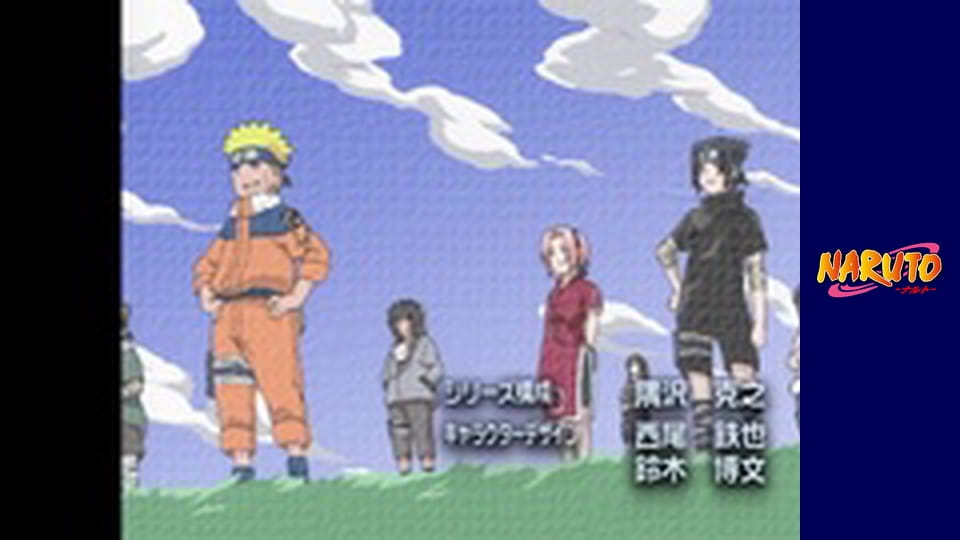 Naruto Season 1 Episode 160