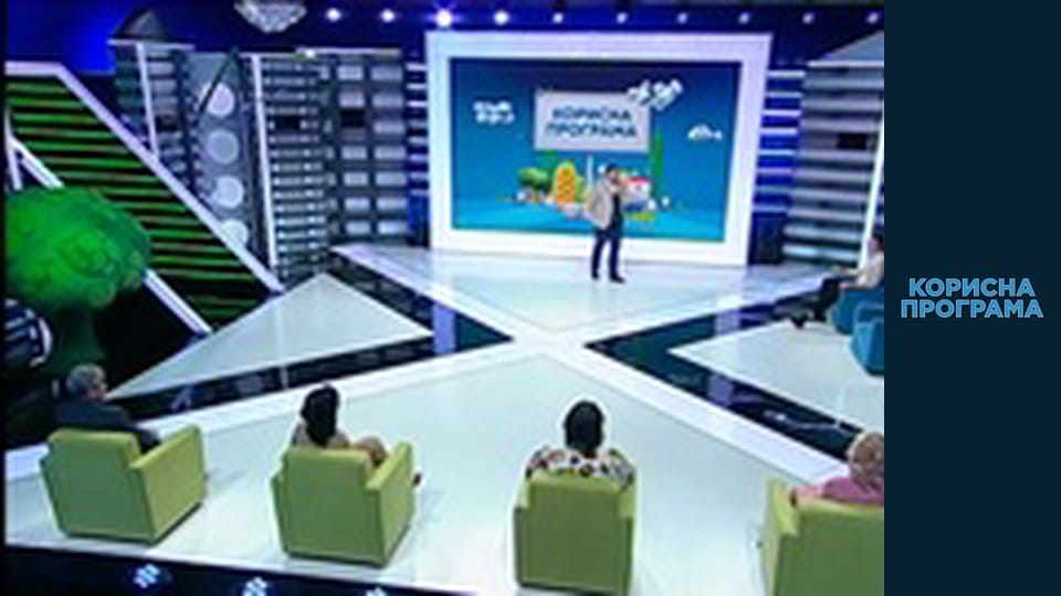 Helpfull program, Season 2, Episode 165