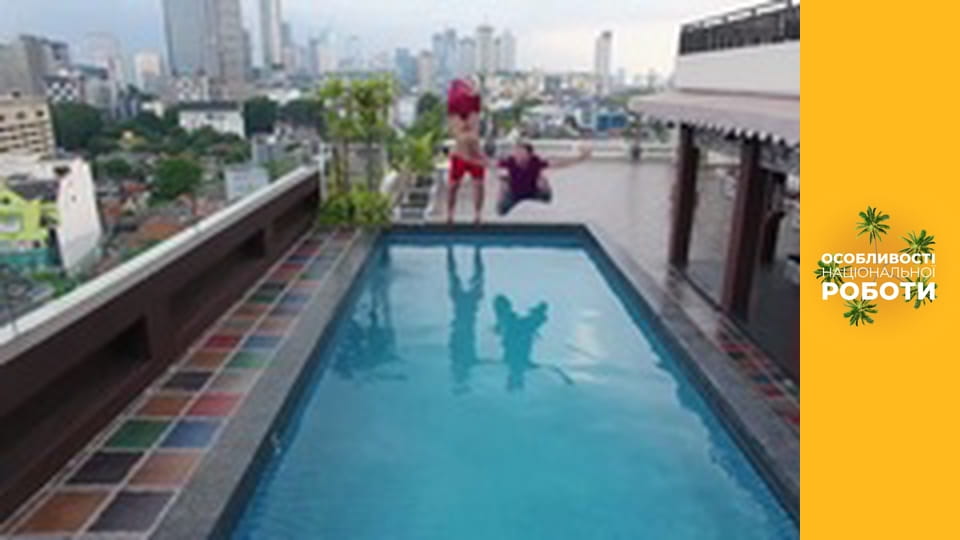 Особенности национальной работы, Сезон 2, Выпуск 8