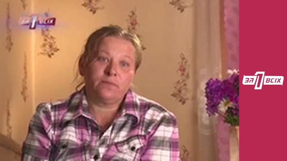 The parents sent their son to a mental hospital and deprived themselves of their rights