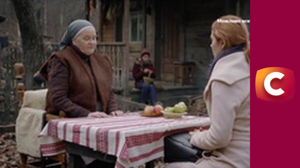 "Слепая". Не верь блондинкам.