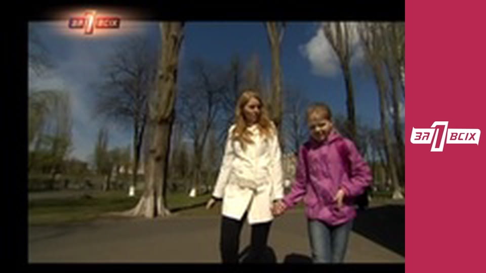 Бабка. Часть 2