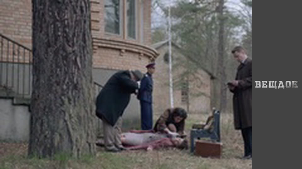 Речдок. Сезон 10 - серія 59