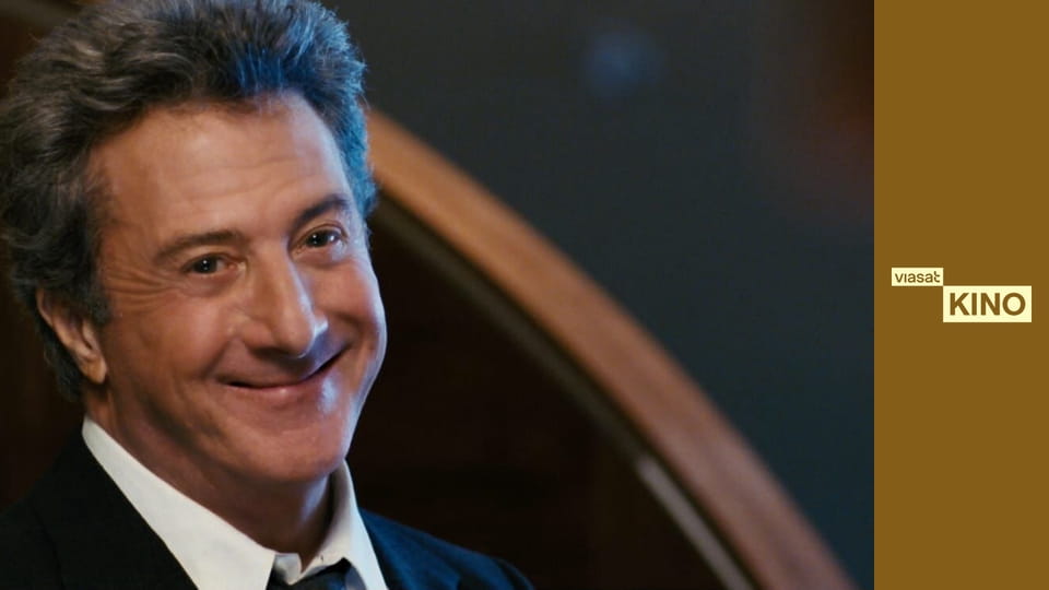 Останній шанс Харві