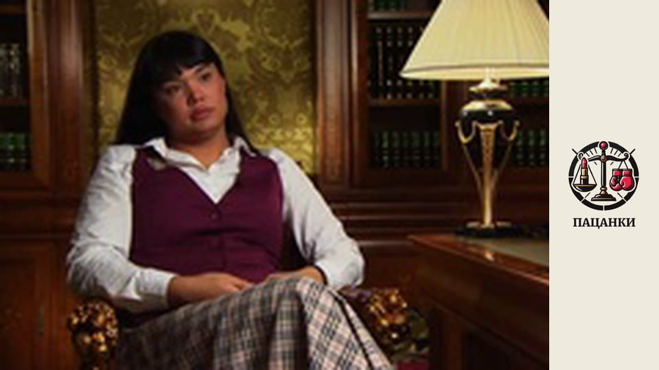 Сезон 2, Випуск 12