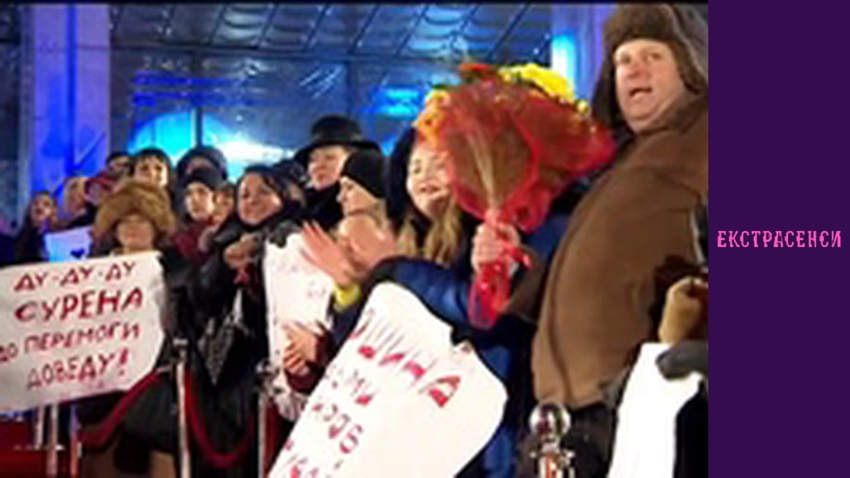 Сезон 16, Випуск 13, Частина 1