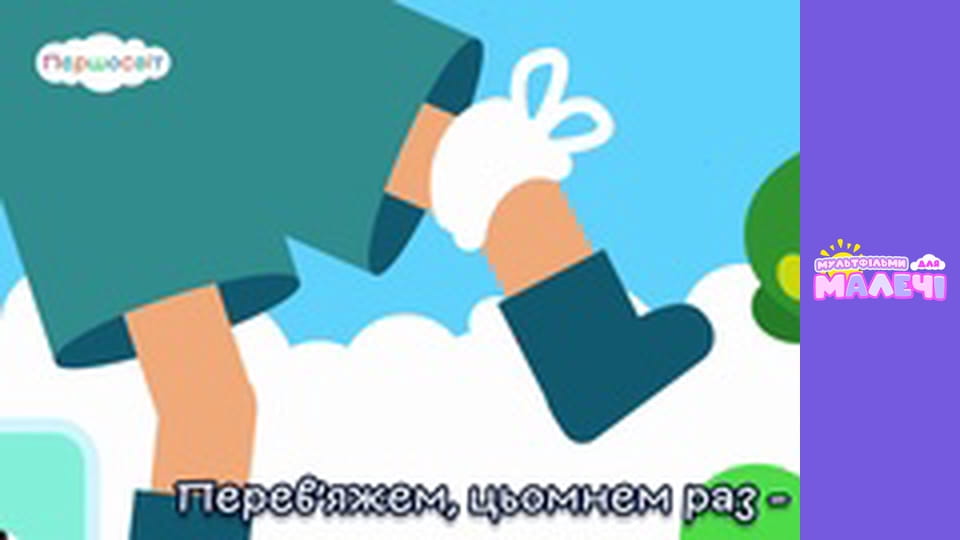 Детские песни. Cерия 23