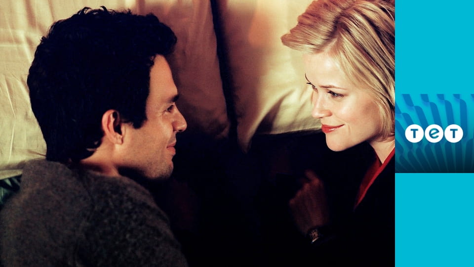 Між небом та землею