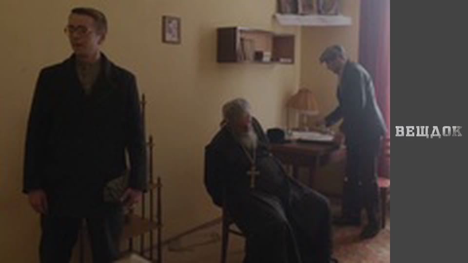 Особливий випадок. По ту лінію фронту - Час-пісок