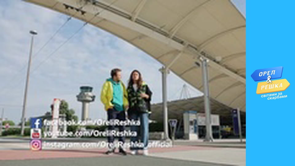 Wonders of the world, Season 3, Episode 12