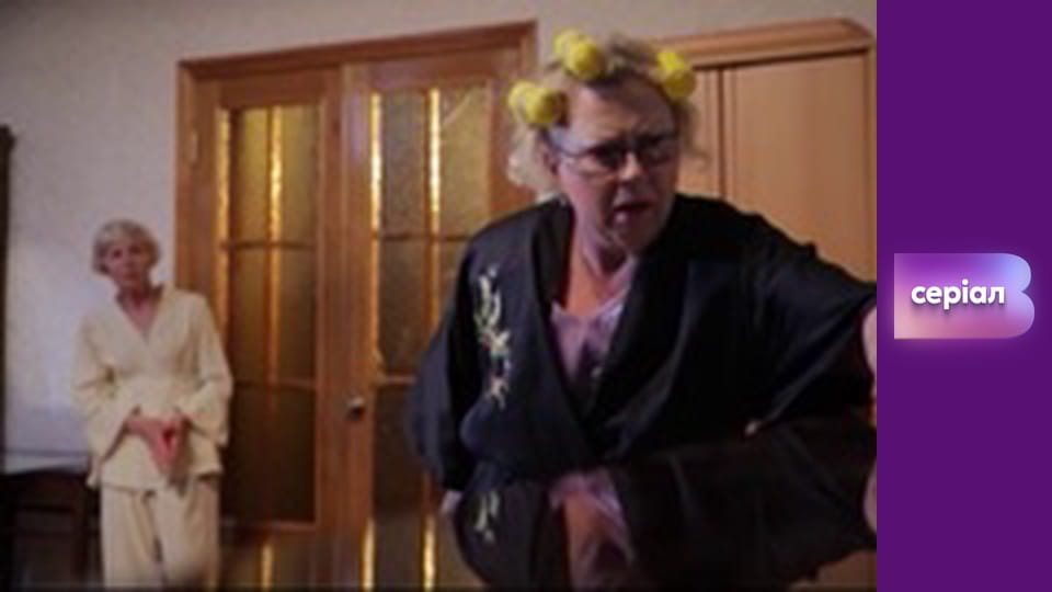 "Реальна містика", 2 сезон, 11 еп. "А музика звучить".