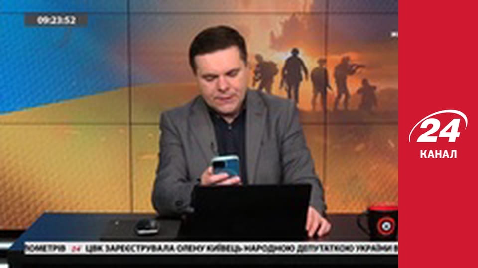 Марафон 24 каналу