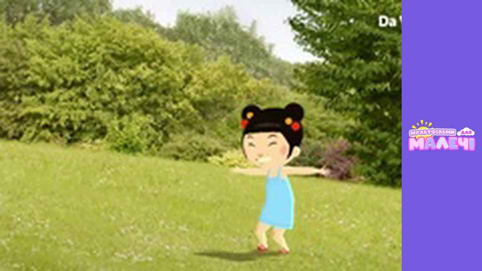 Мілі Міс Розпитайка - серія 10