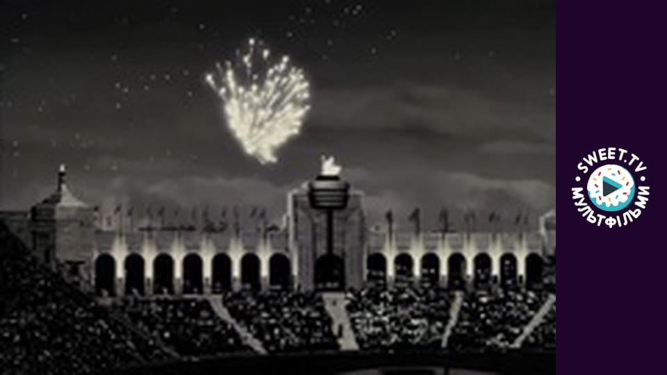 М/ф "Смурфики"