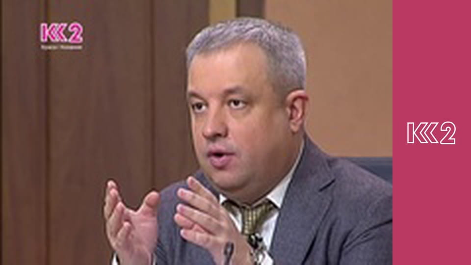 Судові справи E16 - Будинок на Печерську