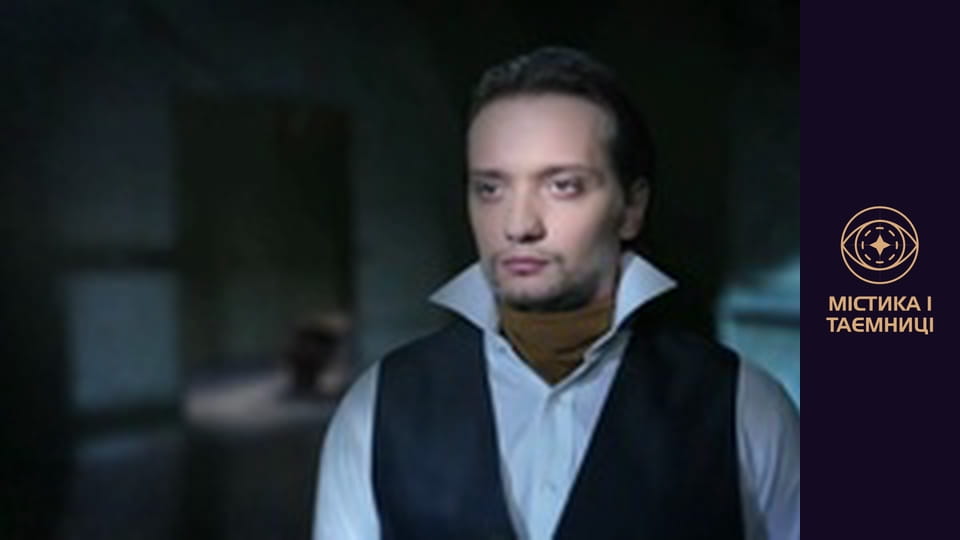 Мистическая Украина. Внеземные цивилизации. Следы в Украине