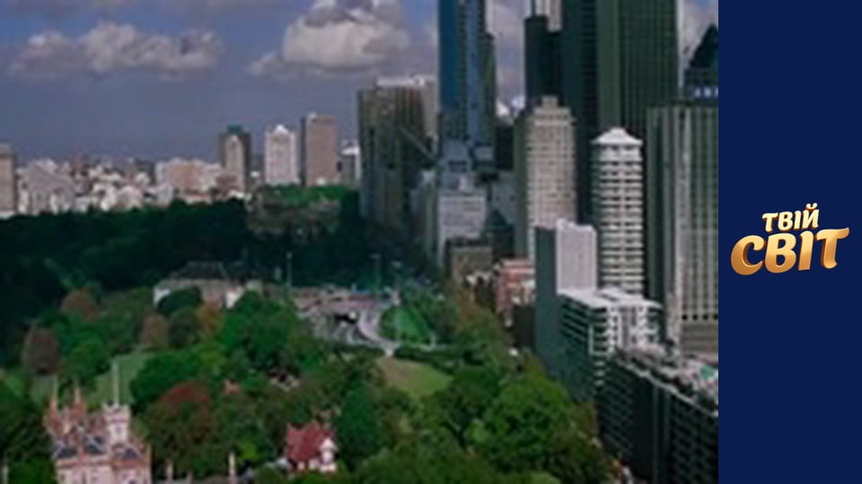 Місія неможлива 2