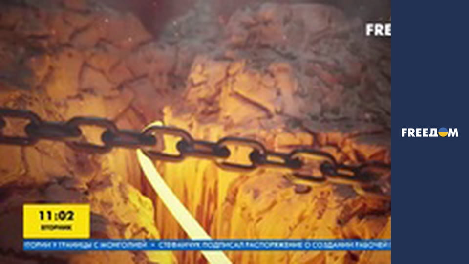 Деколонізація.